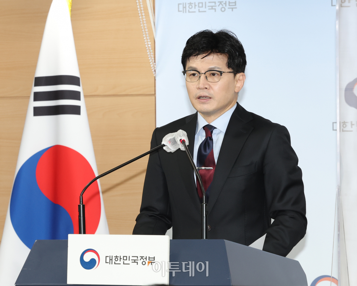 (조현욱 기자 gusdnr8863@)