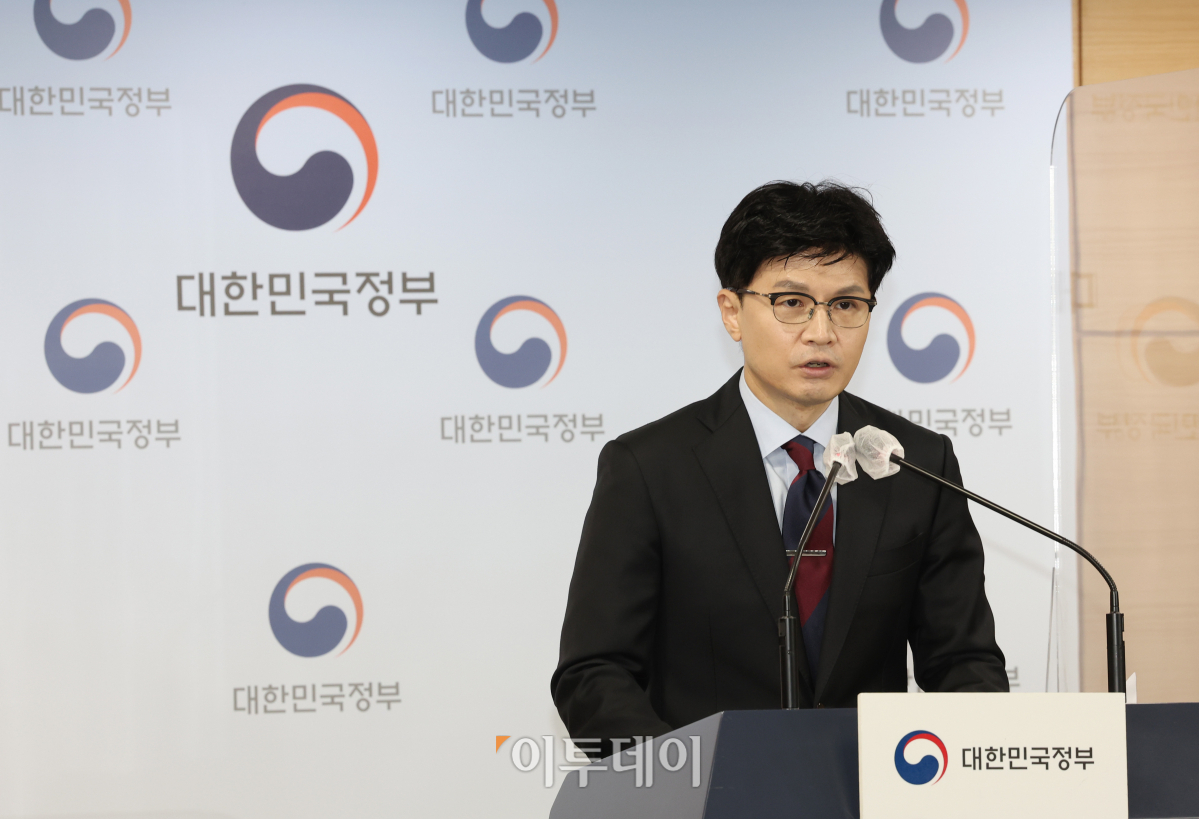 (조현욱 기자 gusdnr8863@)