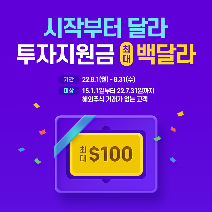 (출처=삼성증권)