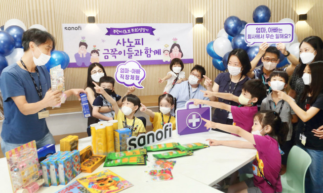 (사진제공=사노피)