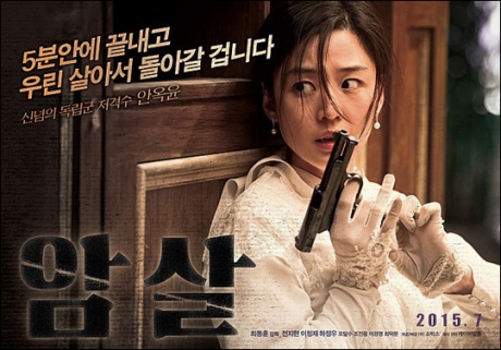 ▲'영화가좋다'(사진제공=KBS 2TV)