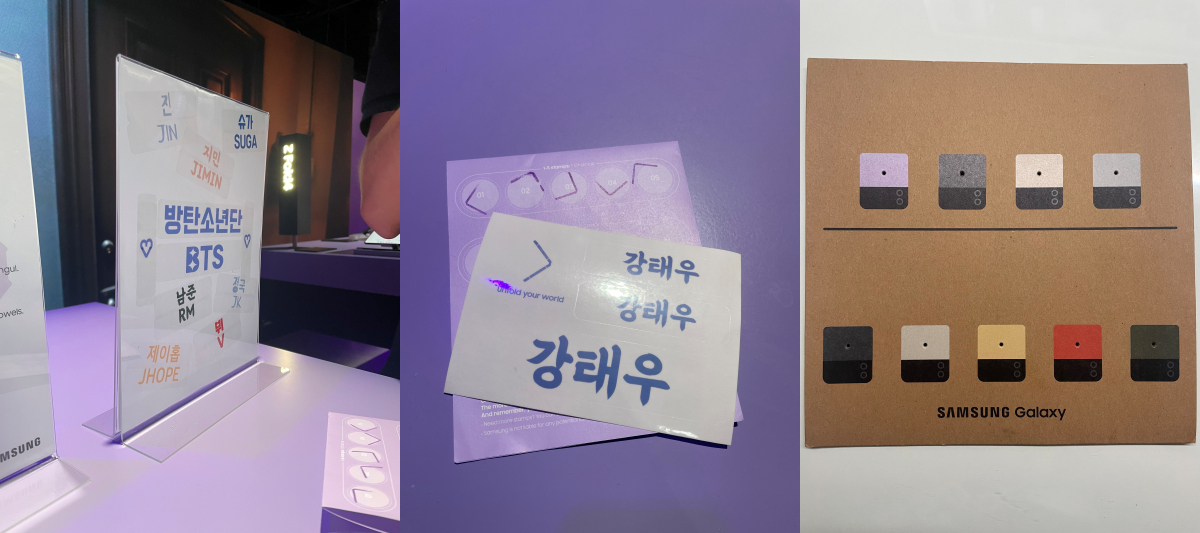 ▲스탬프를 모으면 플립4 배지, BTS 포토카드 등을 얻을 수 있다. 또한 체험관에서는 한글 이름 만들기 이벤트도 진행한다. (강태우 기자 burning@)