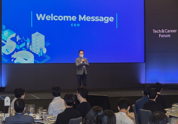▲삼성SDI는 우수 인재 확보를 위해 지난달 서울 조선팰리스 호텔에서 국내 박사급 인력을 대상으로 'Tech & Career Forum'을 진행했다. (사진제공=삼성SDI)