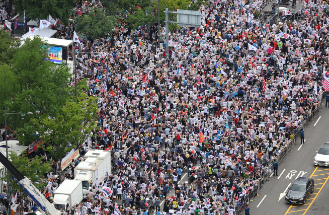 ▲광복절 도심 집회