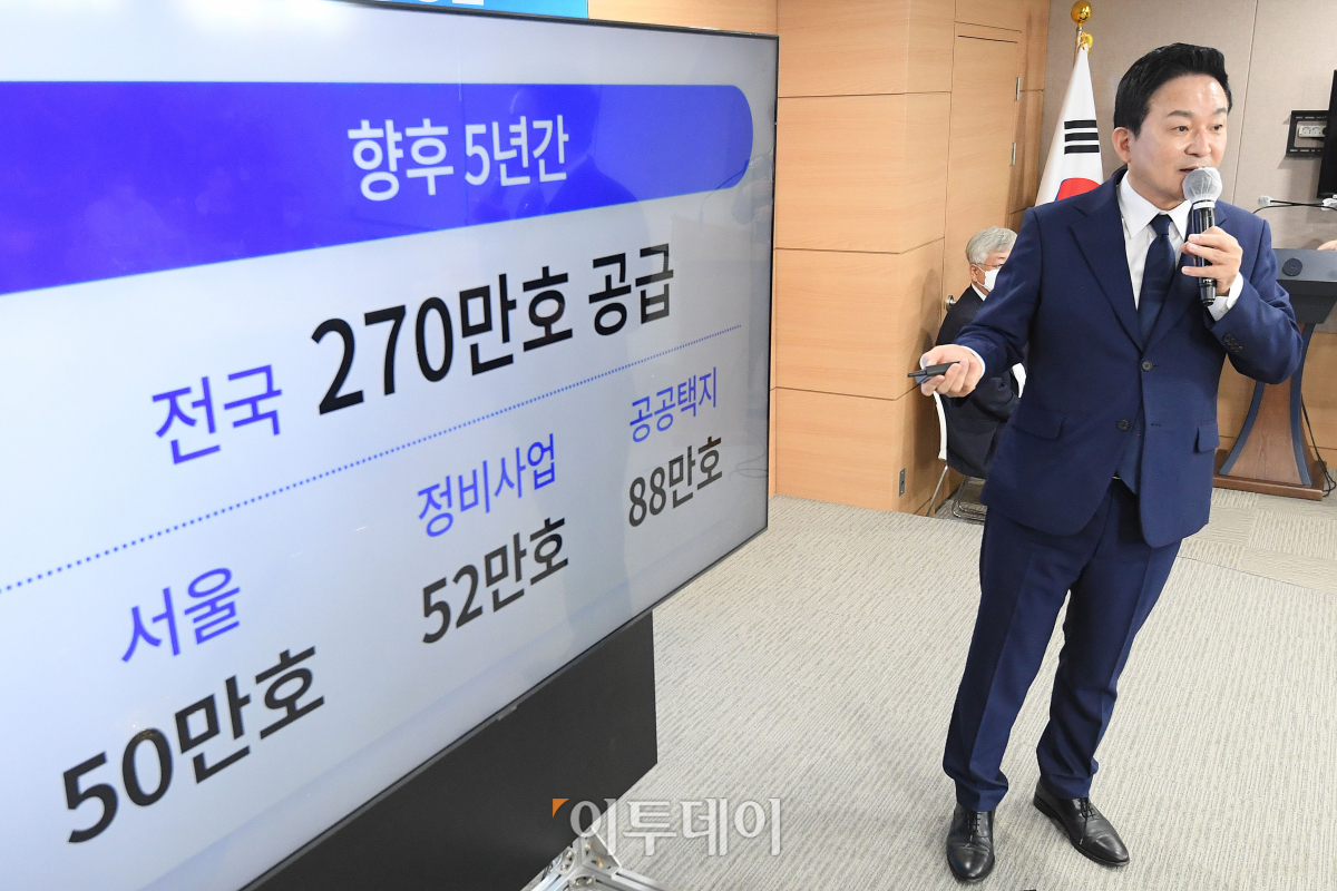 (조현호 기자 hyunho@)