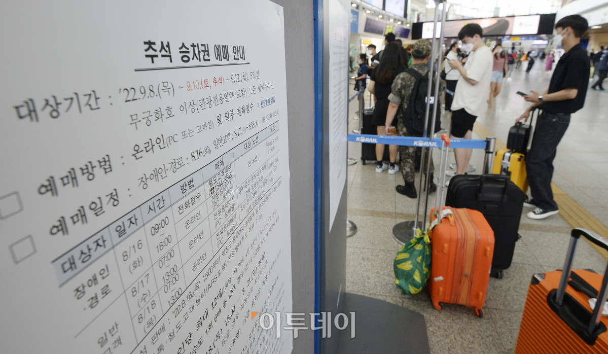 (조현호 기자 hyunho@)