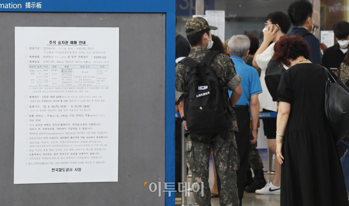 (조현호 기자 hyunho@)