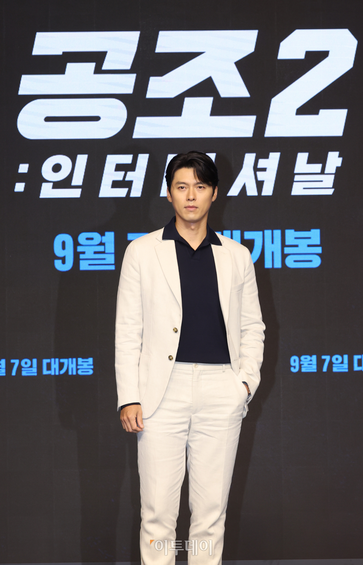 (조현욱 기자 gusdnr8863@)