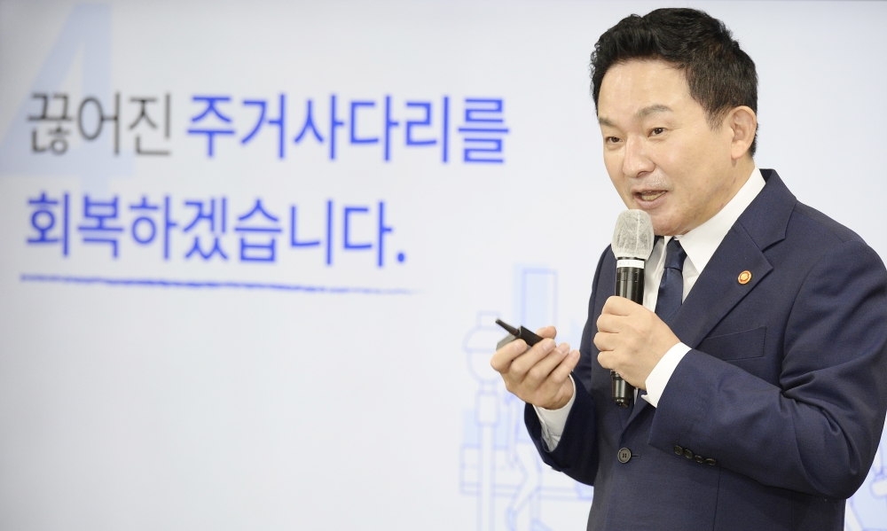 ▲원희룡 국토교통부 장관이 16일 서울 종로구 정부서울청사에서 '국민 주거안정 실현 방안' 브리핑을 하고 있다. (조현호 기자 hyunho@)