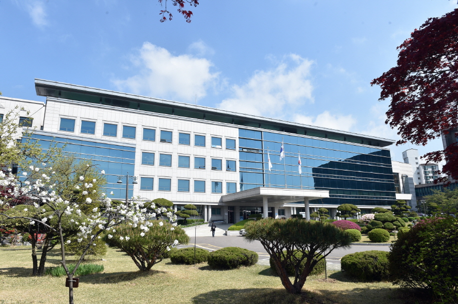 ▲경기도교육청 남부청사 전경. (경기도교육청 제공)