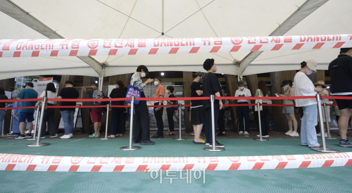 (조현호 기자 hyunho@)