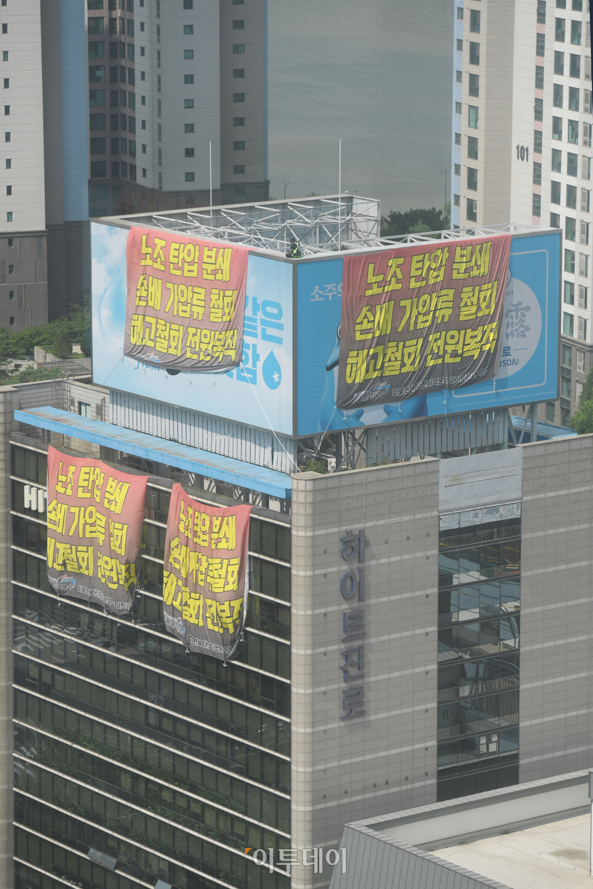 (조현호 기자 hyunho@)