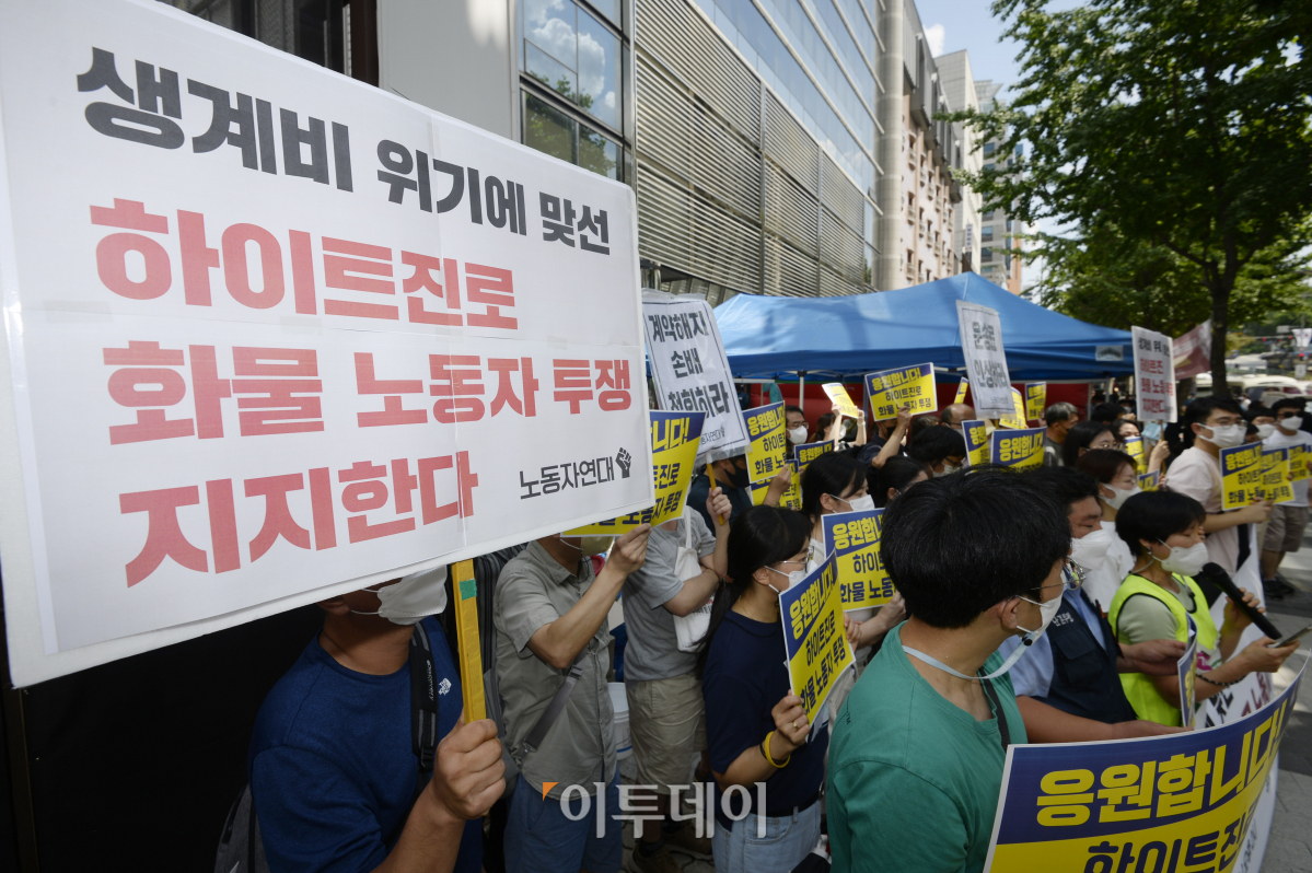 (조현호 기자 hyunho@)