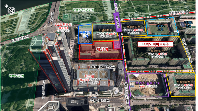 ▲서울 영등포구 여의도동 공작아파트 위치도. (자료제공=서울시)