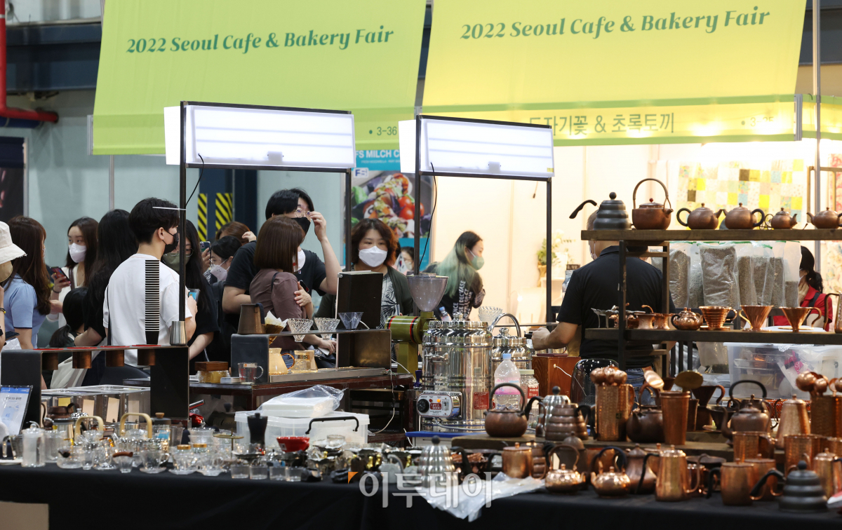 (조현욱 기자 gusdnr8863@)