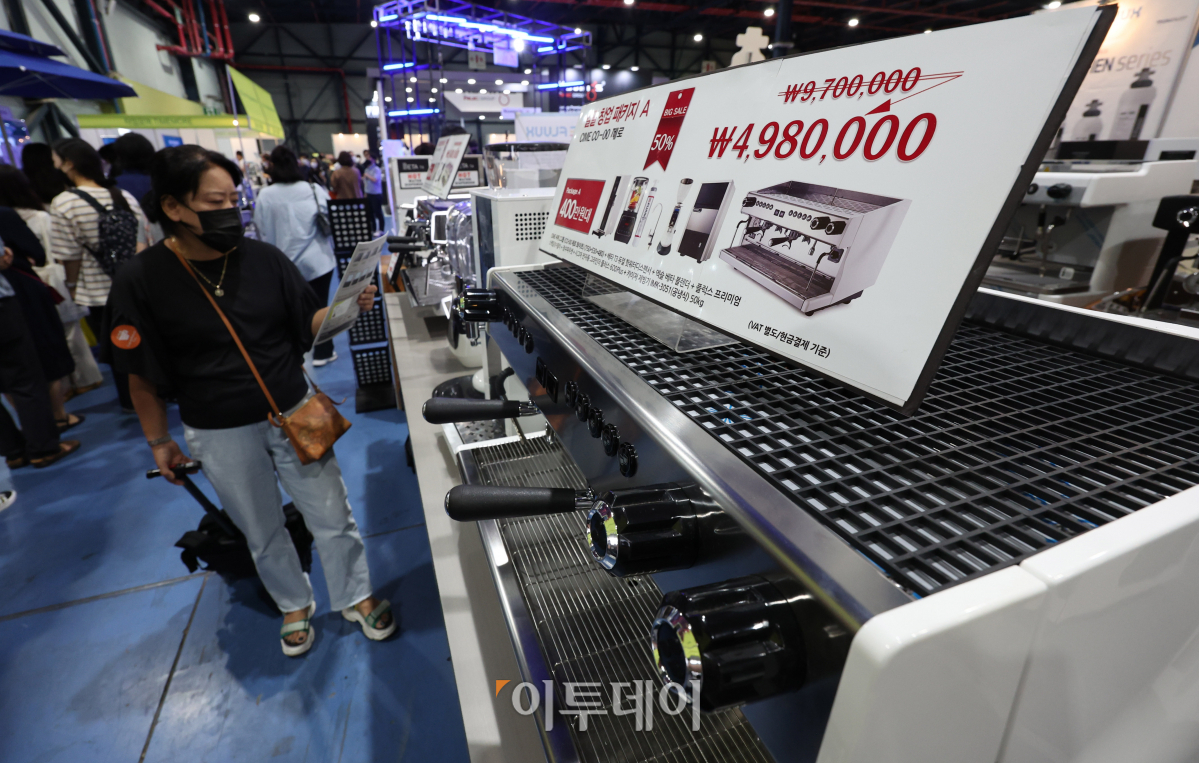 (조현욱 기자 gusdnr8863@)