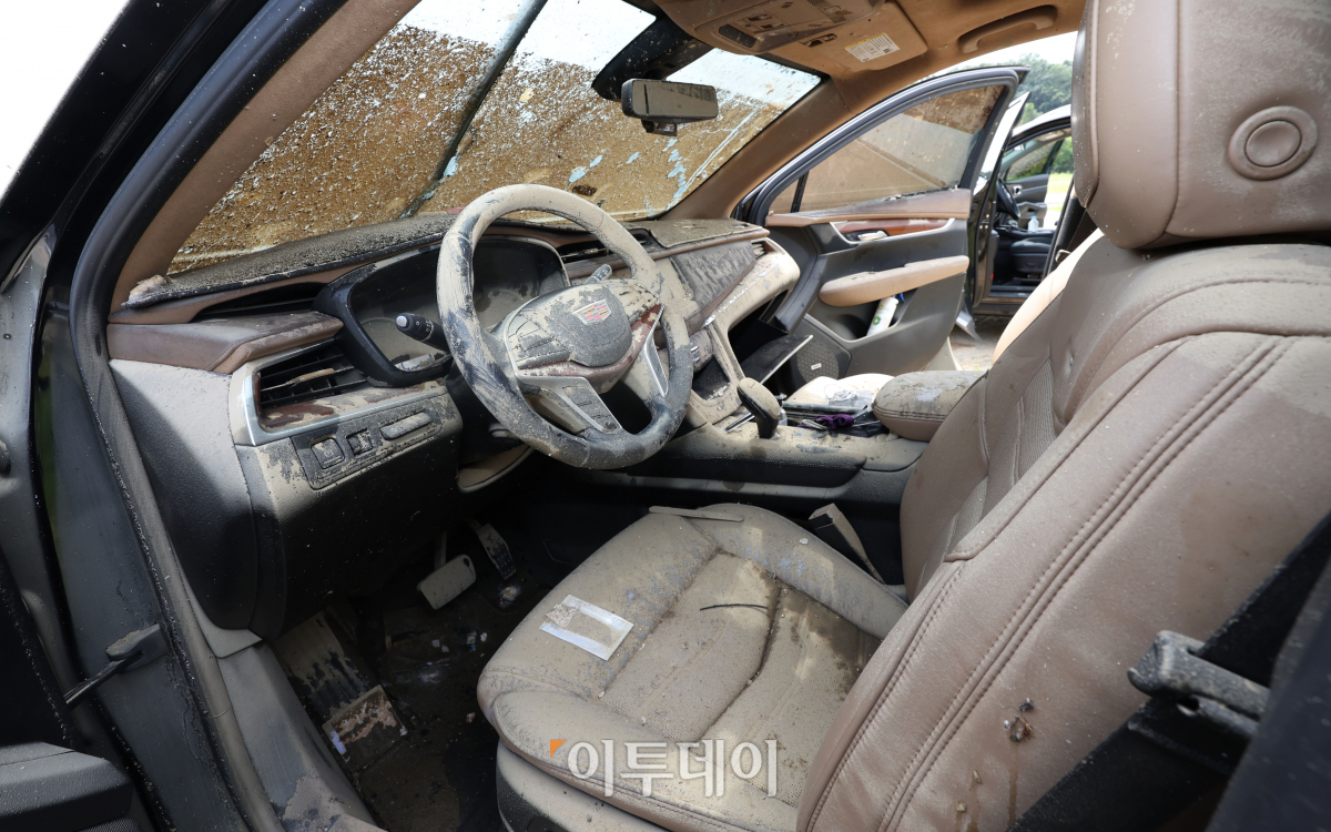 (조현욱 기자 gusdnr8863@)