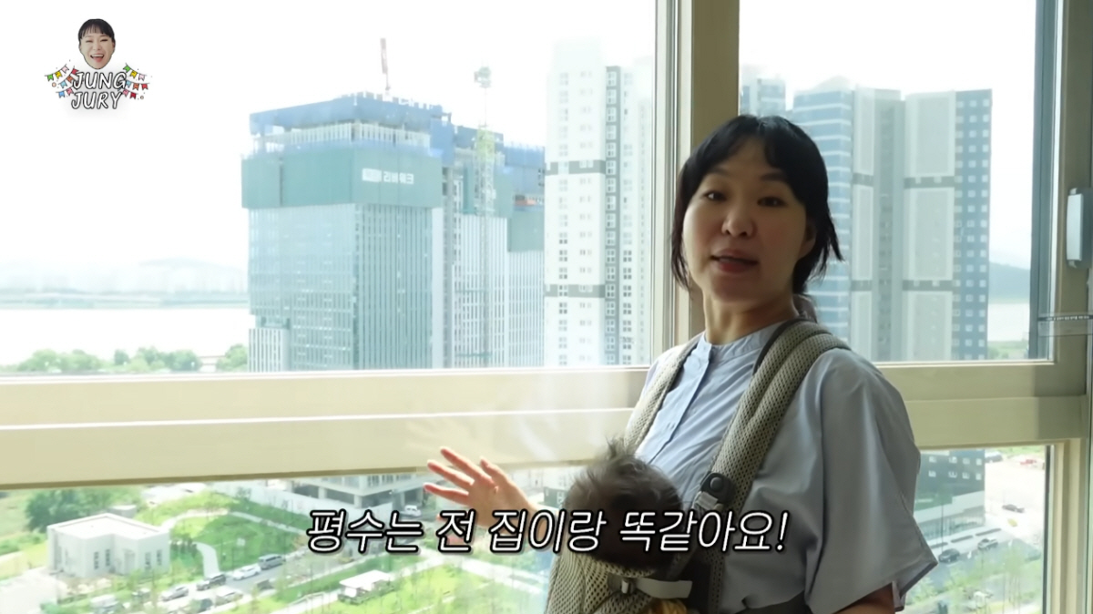 ▲(출처= 유튜브 채널 ‘정주리’)
