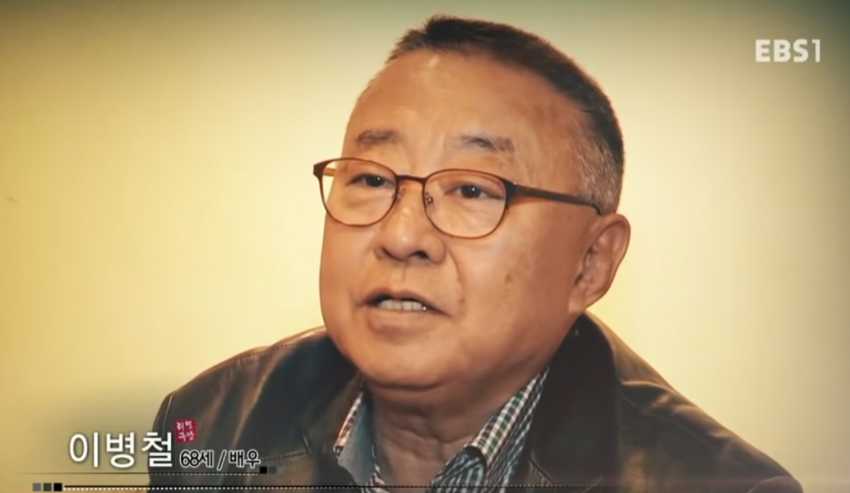 ▲(출처=EBS1 ‘리얼극장-행복’)