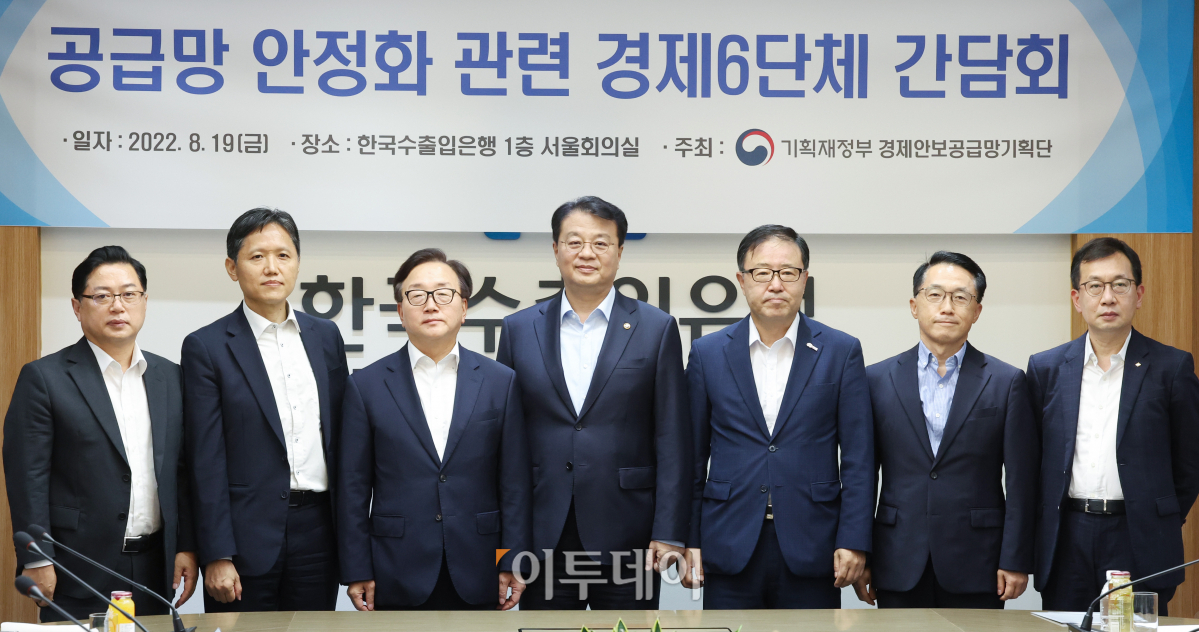 (조현욱 기자 gusdnr8863@)