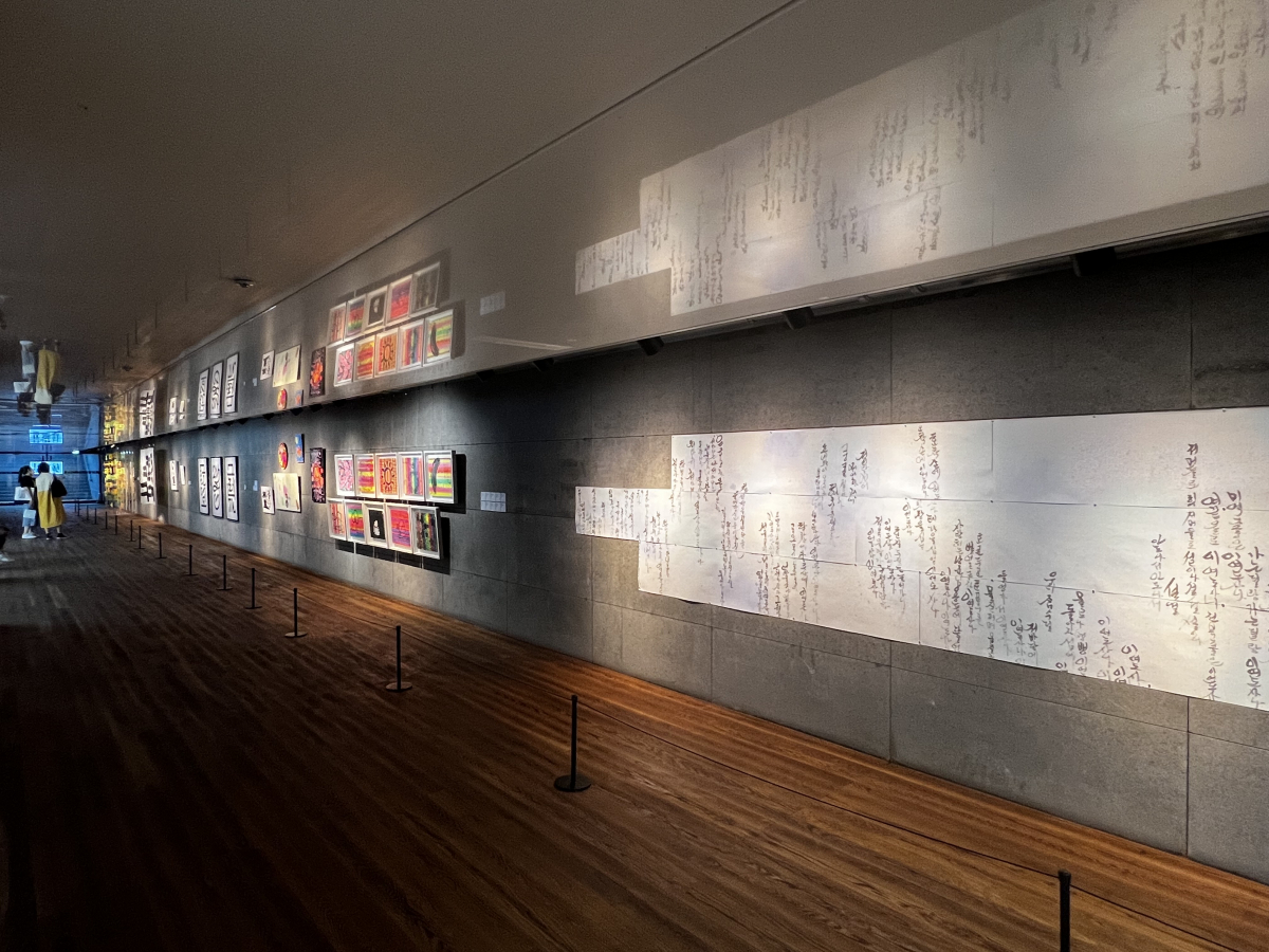 ▲이순신 장군의 삶과 일대기를 생생한 체험과 함께 소개하는 전시공간의 모습. (사진제공=서울시)