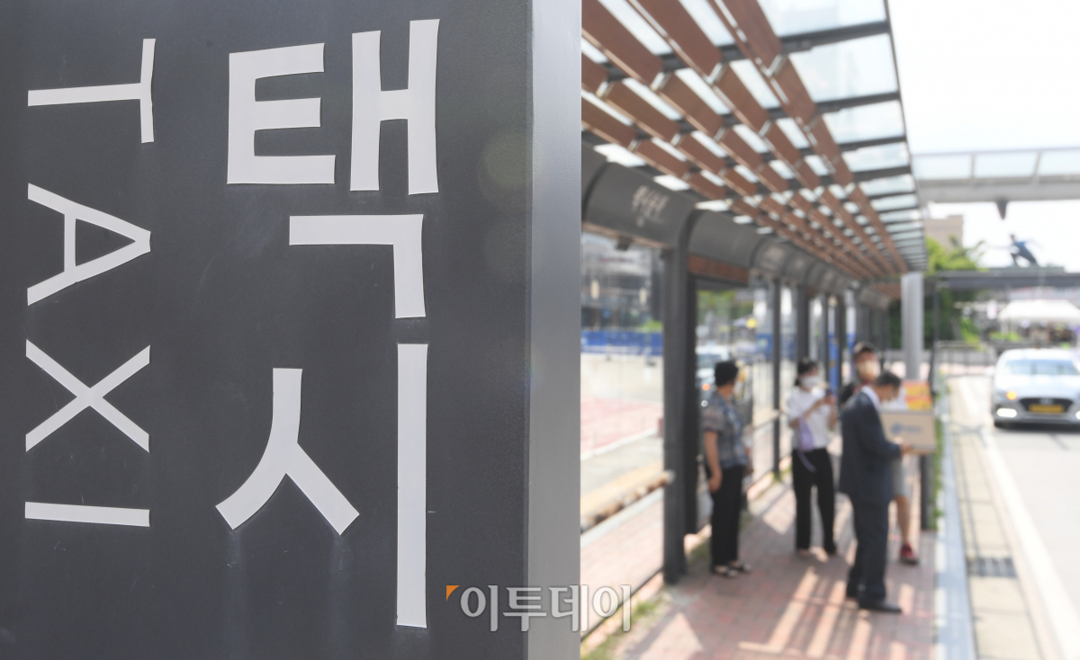 (조현호 기자 hyunho@)