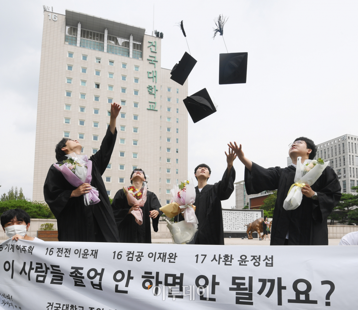 (조현호 기자 hyunho@)