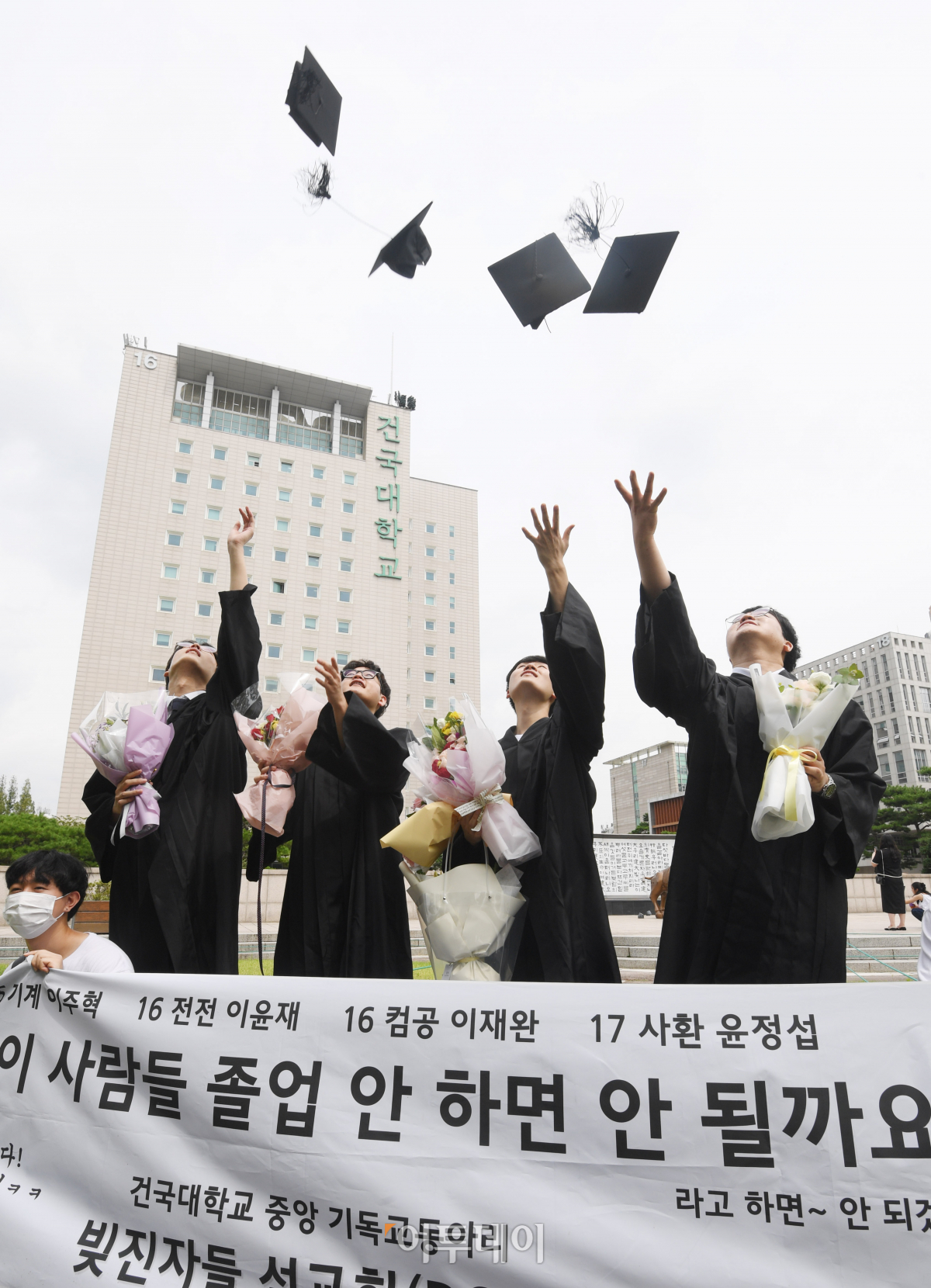 (조현호 기자 hyunho@)