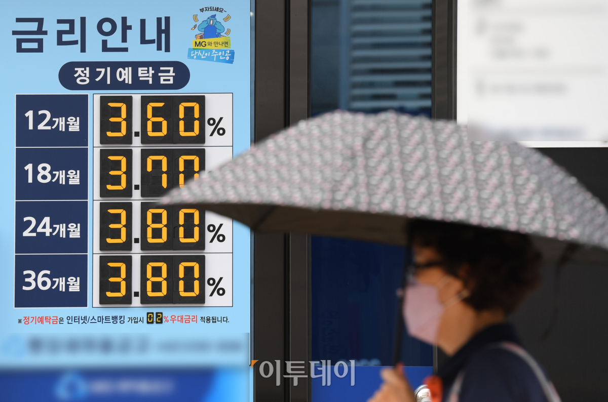 (조현호 기자 hyunho@)