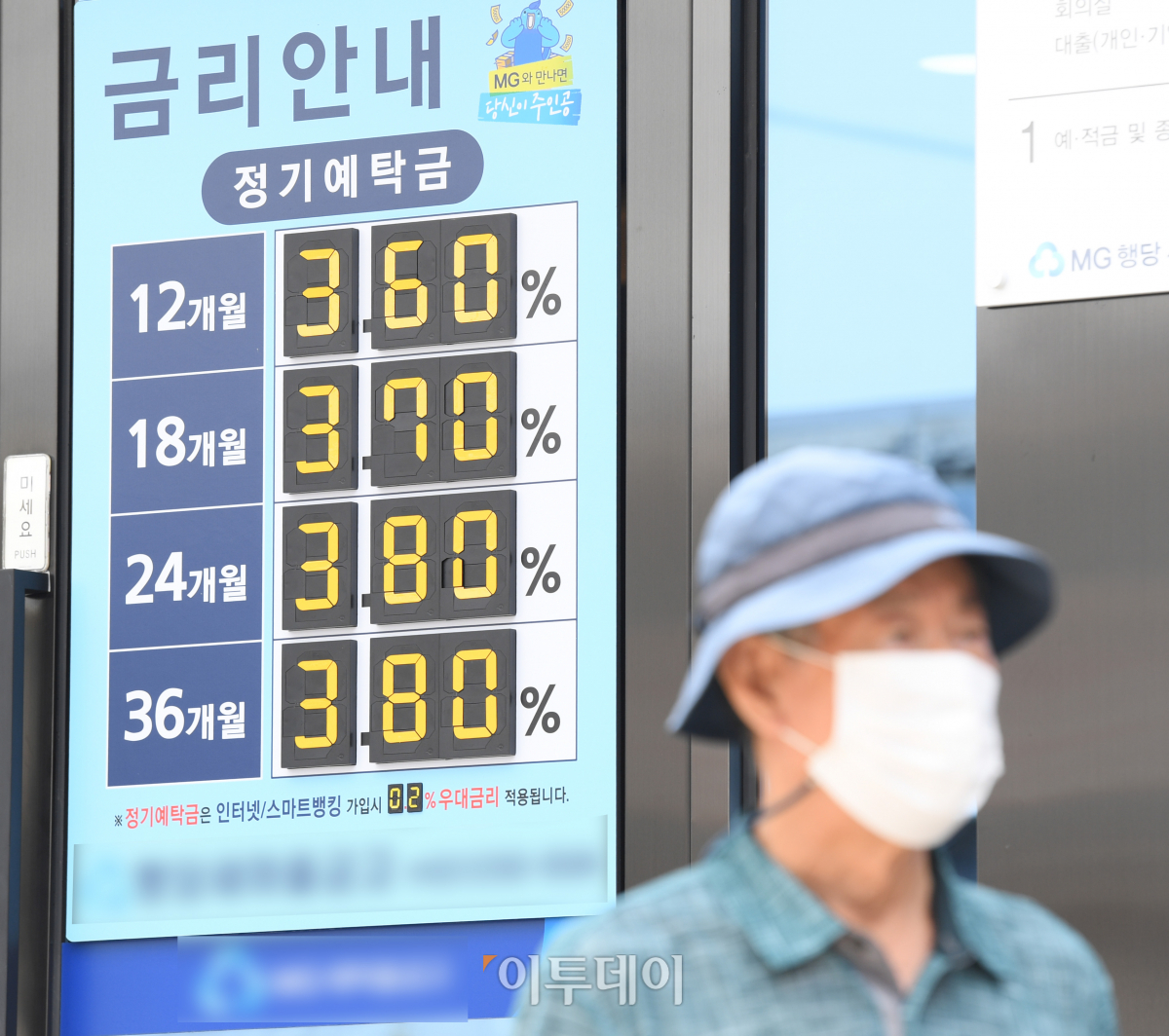 (조현호 기자 hyunho@)