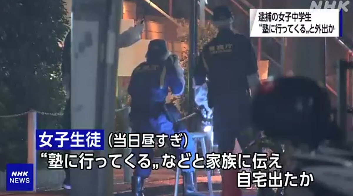 ▲(출처=NHK 보도 화면 캡처)