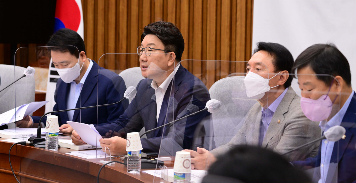 ▲국민의힘 권성동 원내대표가 23일 국회에서 열린 원내대책회의에서 발언하고 있다. (국회사진기자단)