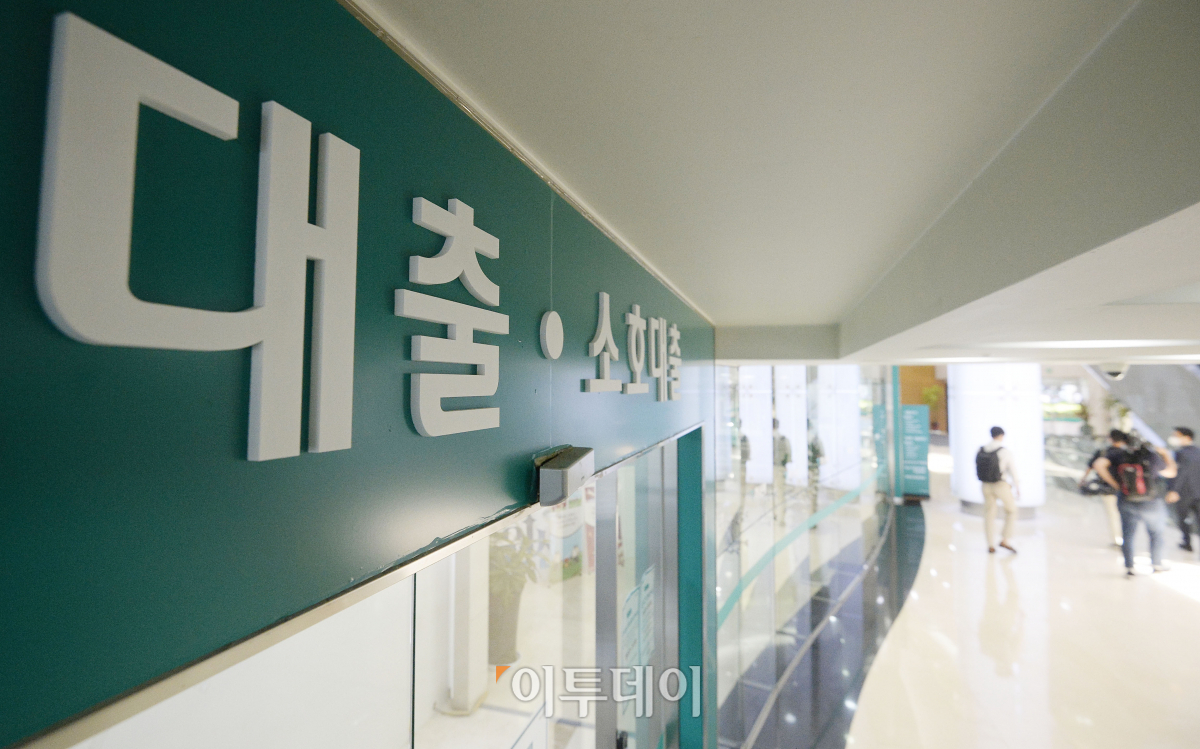 (조현호 기자 hyunho@)