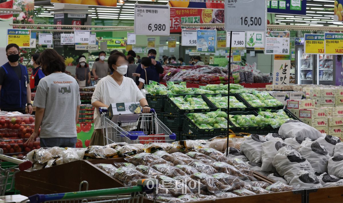 (조현욱 기자 gusdnr8863@ )