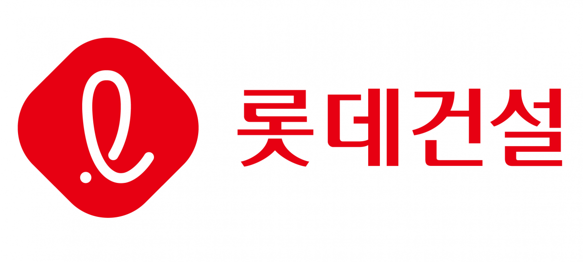 ▲롯데건설 (롯데건설)