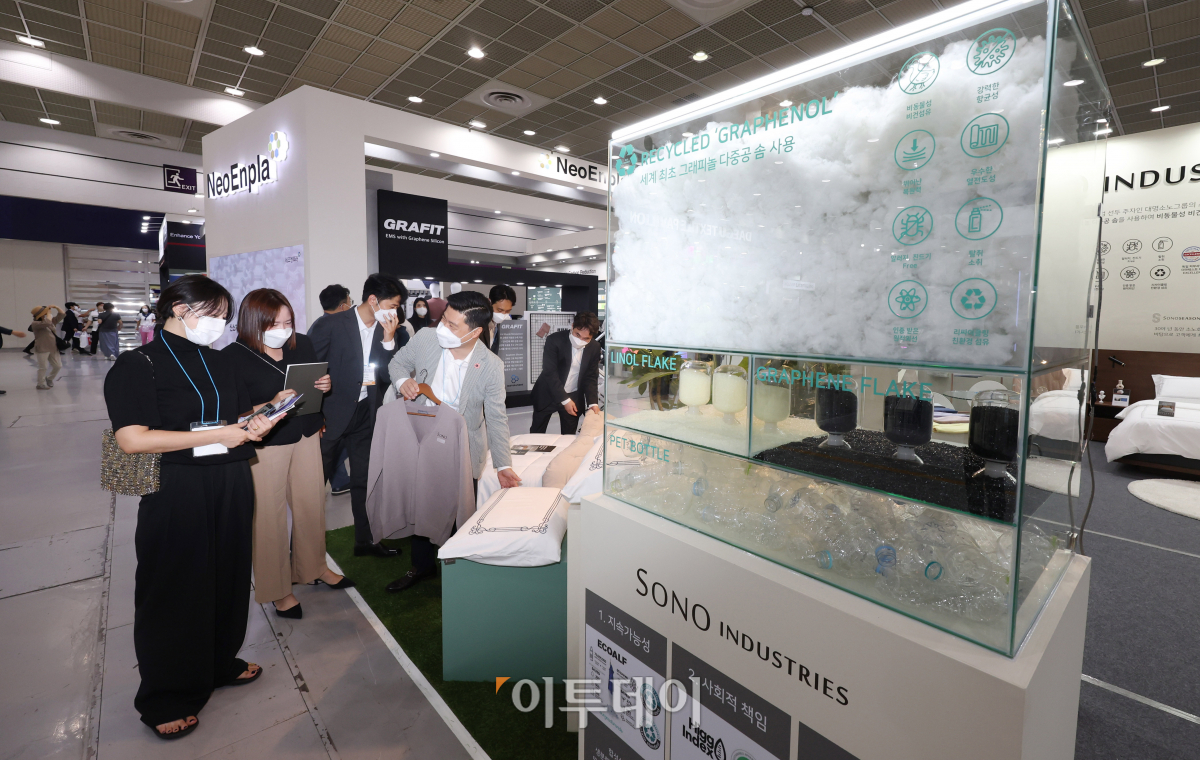 (조현욱 기자 gusdnr8863@)