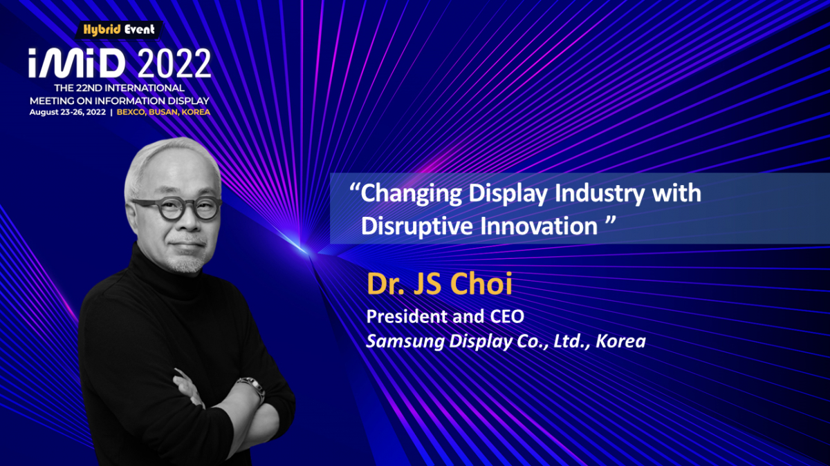 ▲최주선 삼성디스플레이 사장이 24일 부산 벡스코에서 열린 '국제정보디스플레이학술대회(IMID) 2022' 개막식 기조 연설자로 나섰다.  (사진제공=삼성디스플레이)