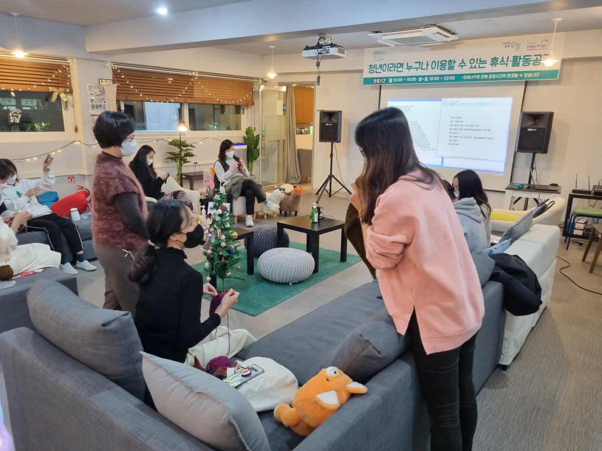 ▲관악구 청년문화공간 '신림동 쓰리룸' (자료제공=관악구)