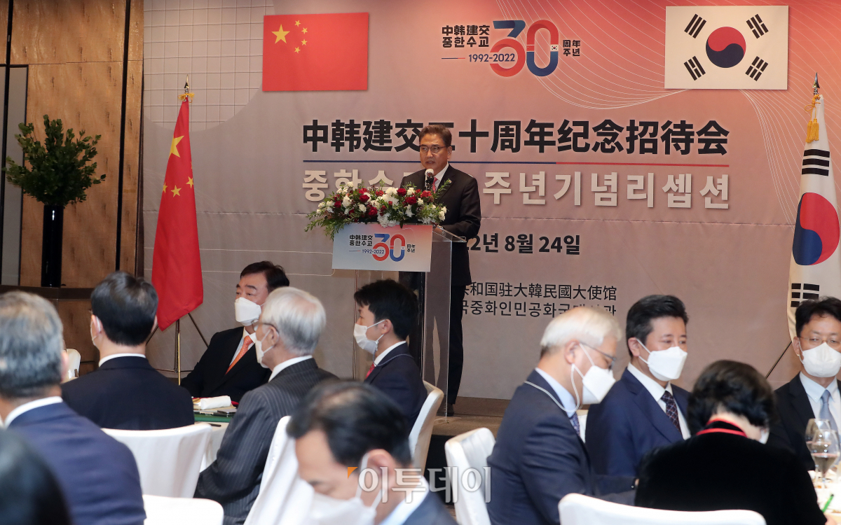 (사진공동취재단)