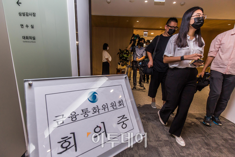 (사진공동취재단)