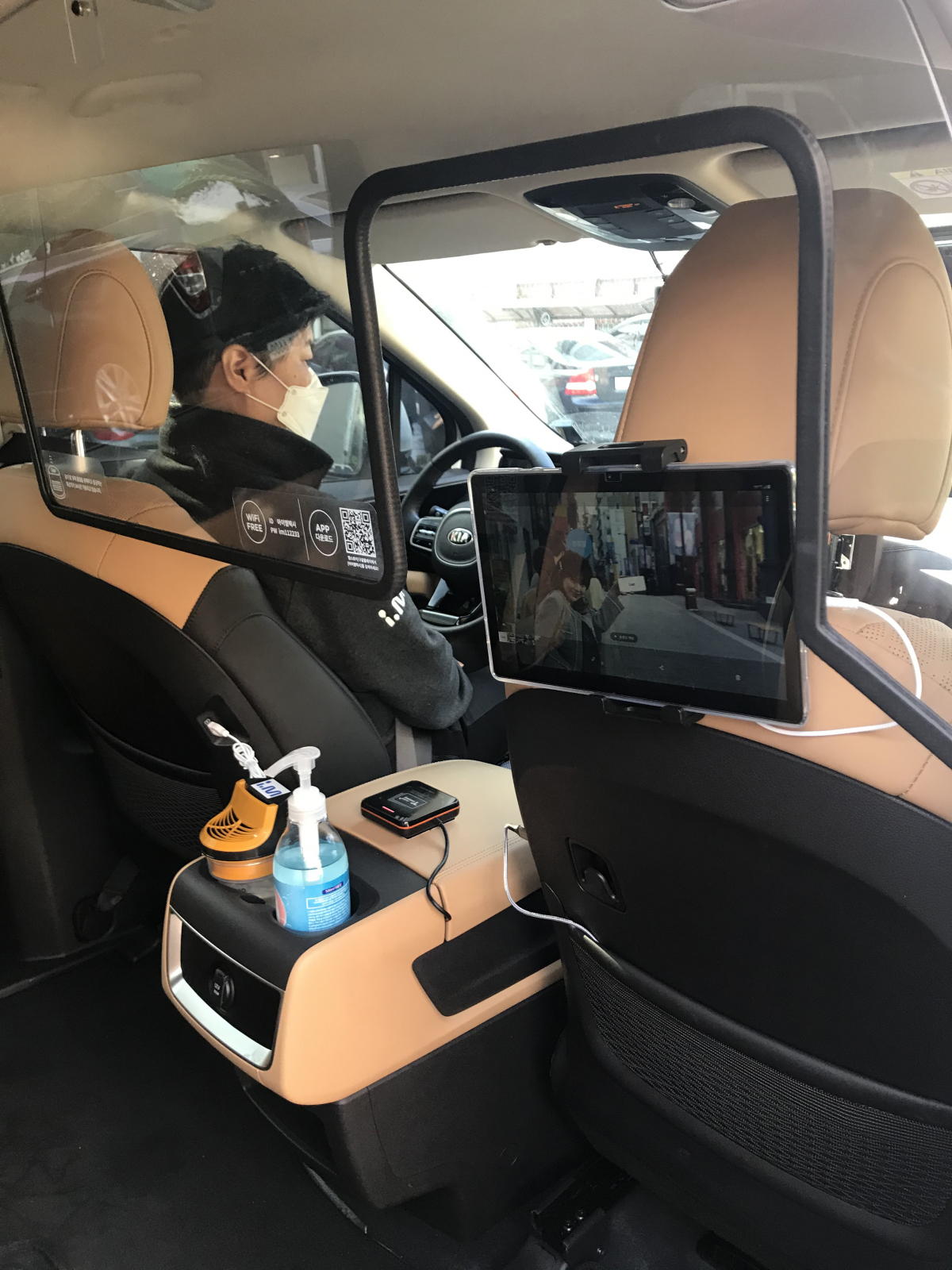 ▲서울엄마아빠택시 내부 모습 (사진제공=서울시)