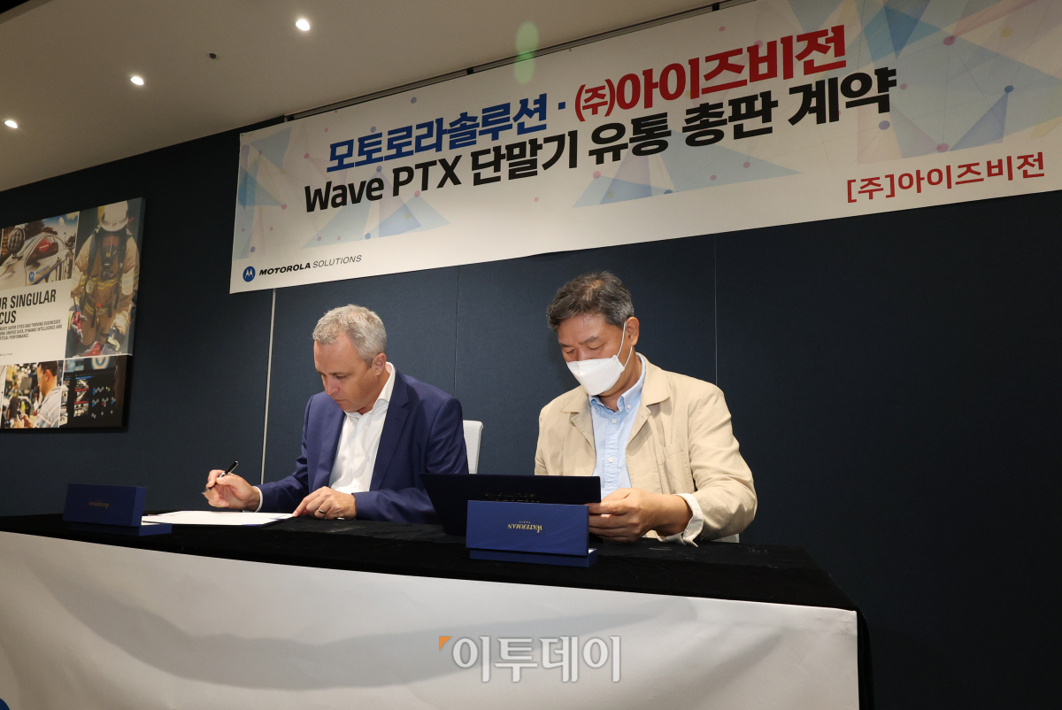 (조현욱 기자 gusdnr8863@)