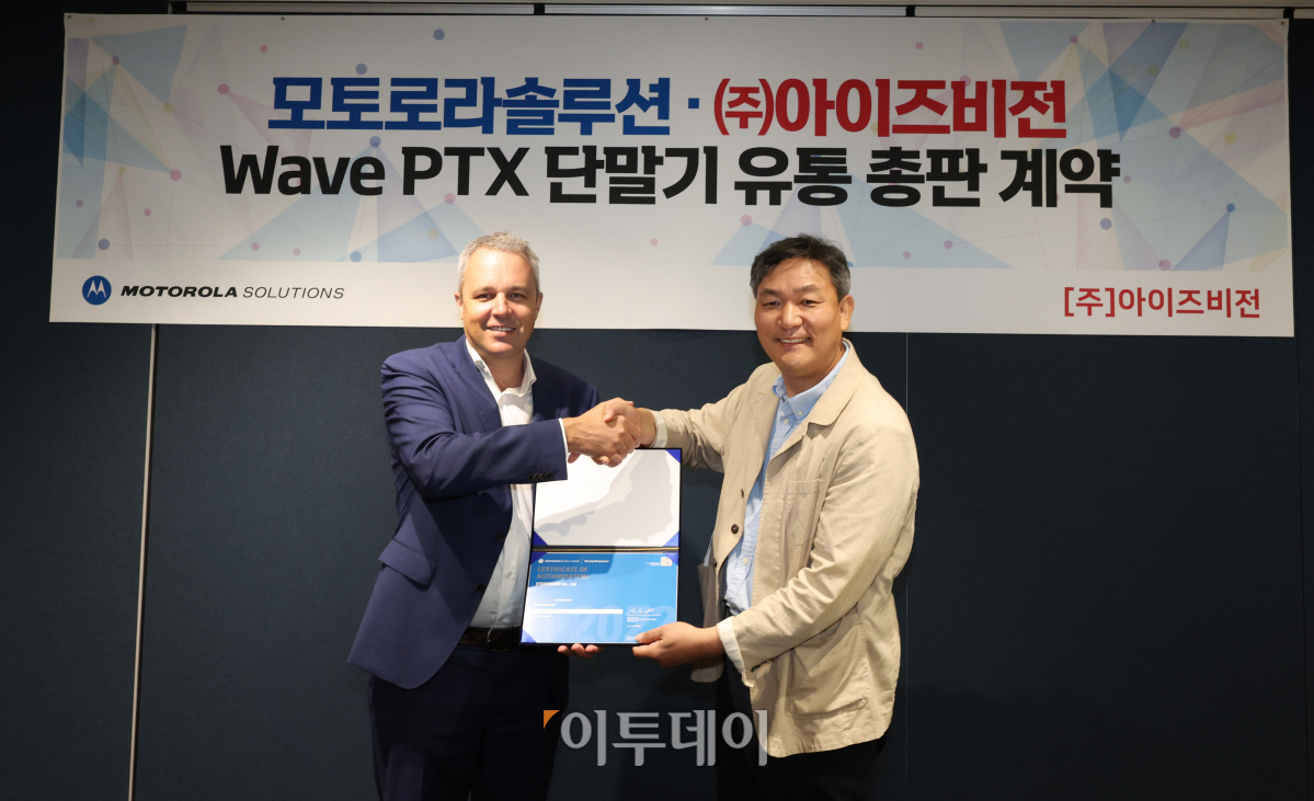 (조현욱 기자 gusdnr8863@)