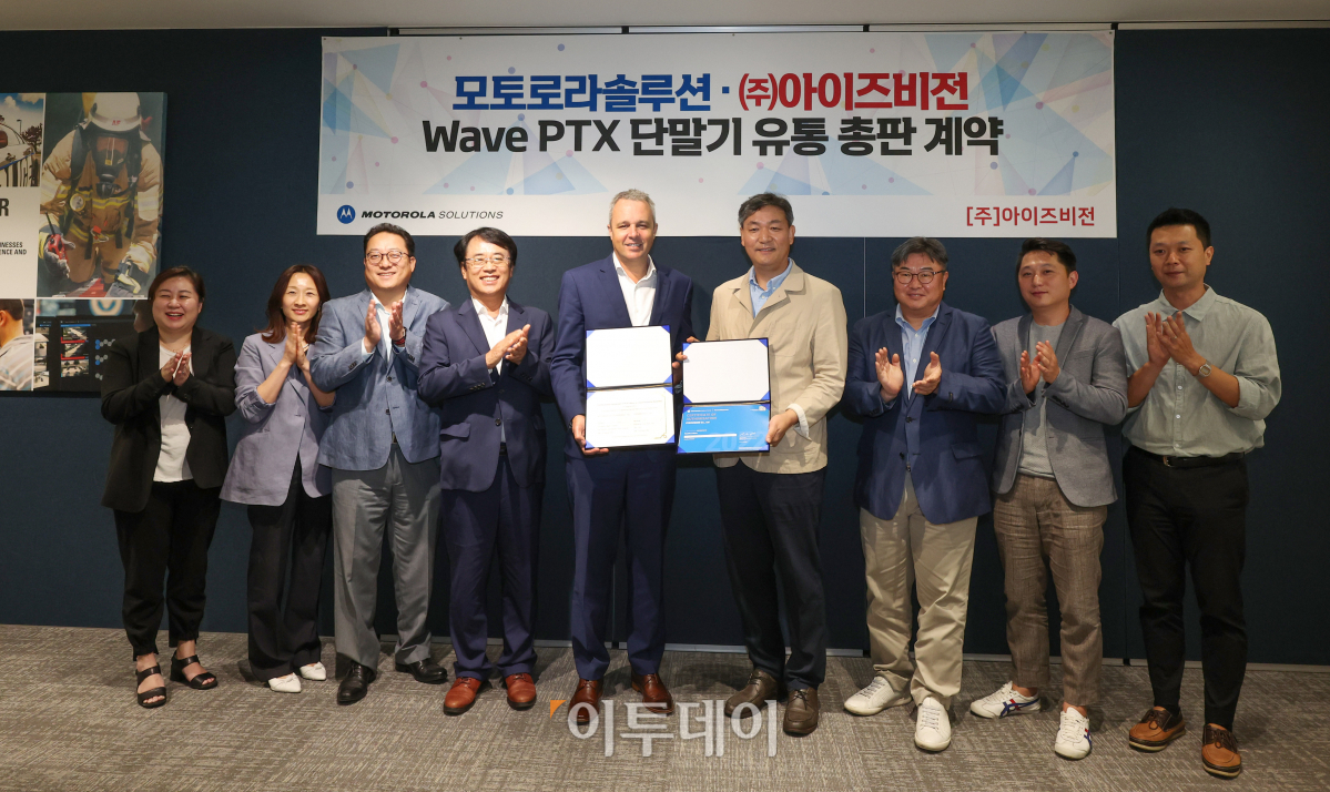 (조현욱 기자 gusdnr8863@)