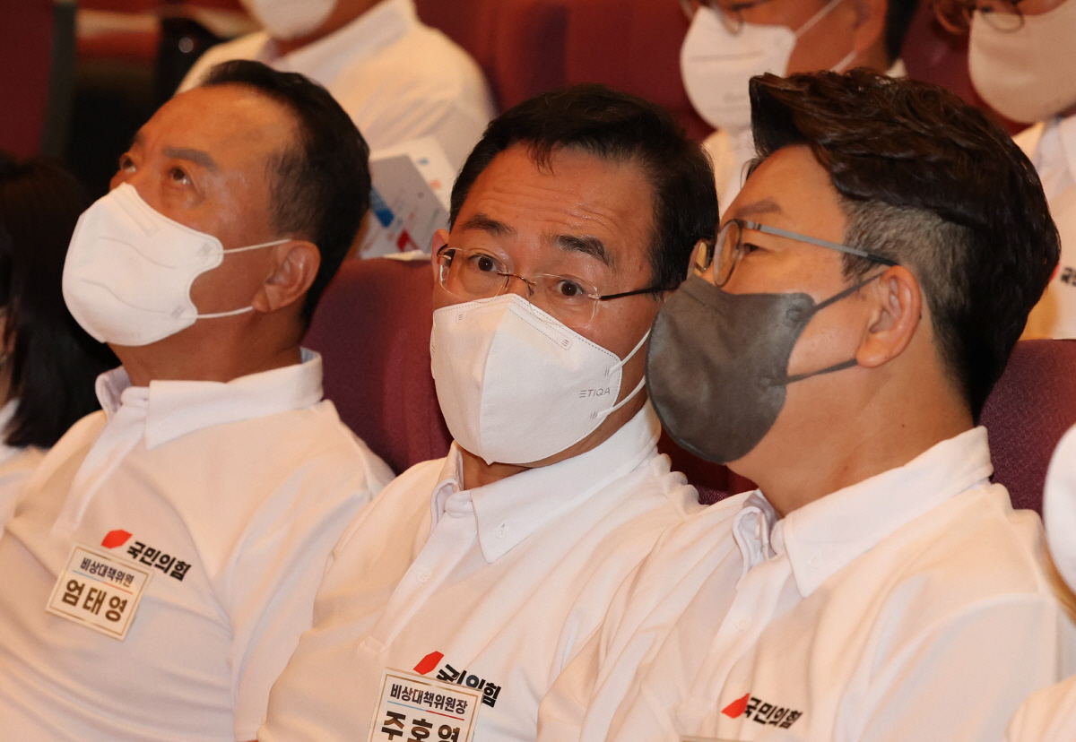 ▲대화하는 국민의힘 지도부
(연합뉴스)