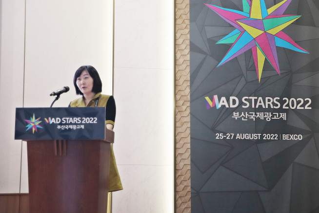 ▲사노피 한국법인이 지난 25일 아시아 최대 국제광고제인 제15회 부산국제광고제에서 국내 헬스케어 기업을 대표해 사회적 책임활동에 대한 세션을 진행했다. (사진제공=사노피)