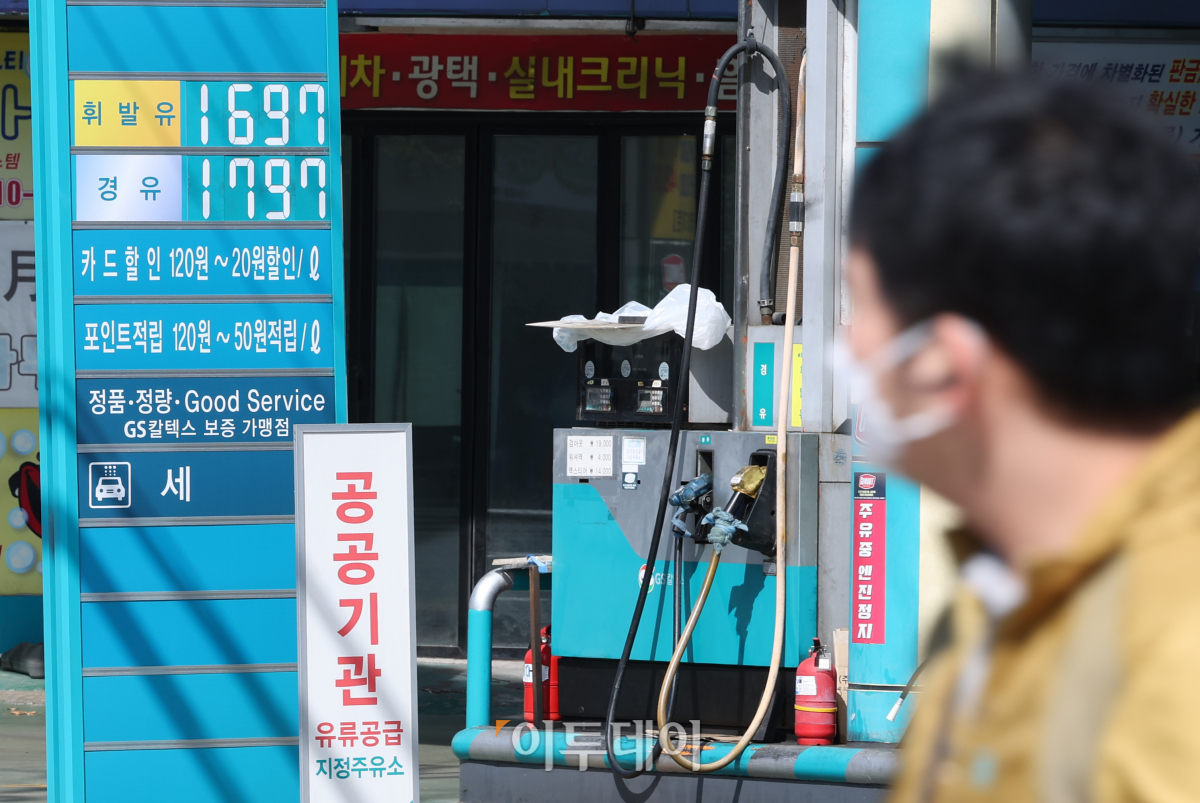 (조현욱 기자 gusdnr8863@)