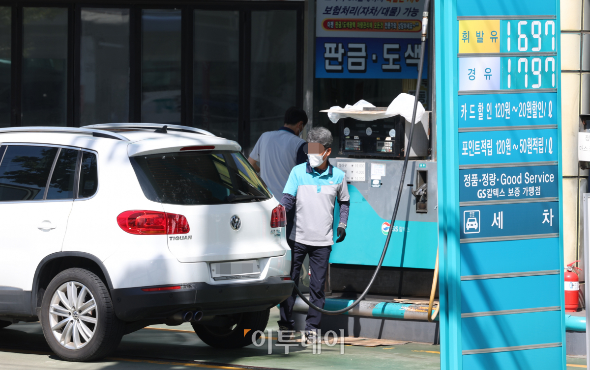 (조현욱 기자 gusdnr8863@)