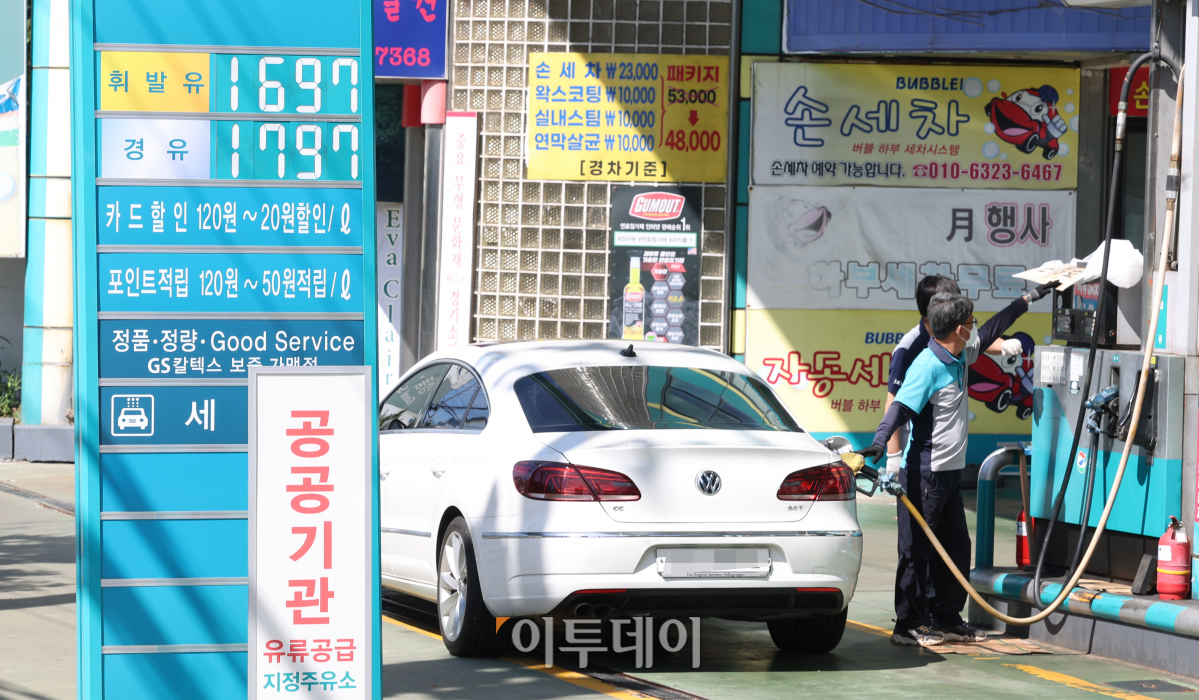 (조현욱 기자 gusdnr8863@)