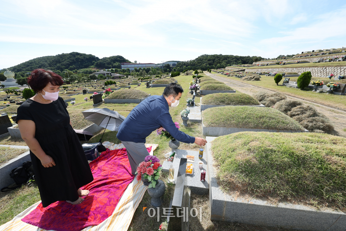 (조현욱 기자 gusdnr8863@)